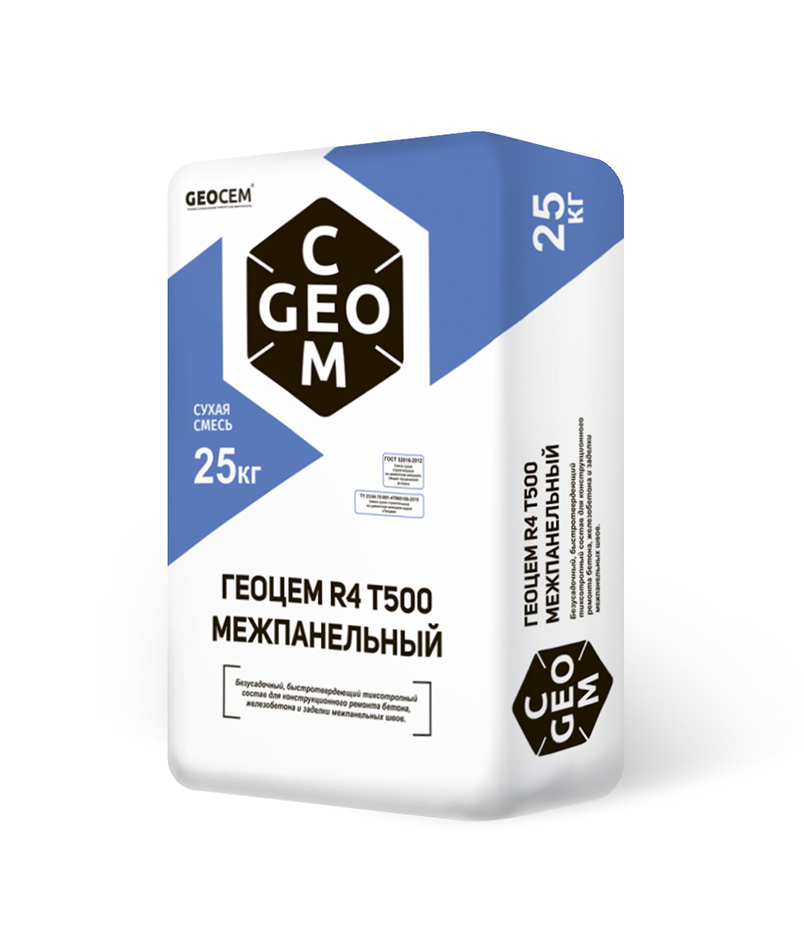 Геоцем R4 Т500 Межпанельный