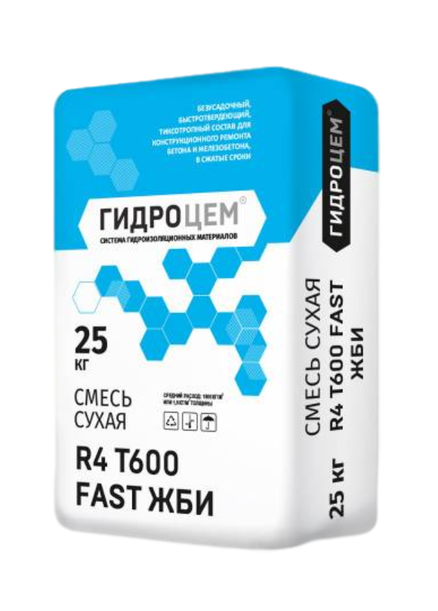 Тиксотропный состав Гидроцем R4 Т600 FAST ЖБИ