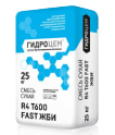 Тиксотропный состав Гидроцем R4 Т600 FAST ЖБИ