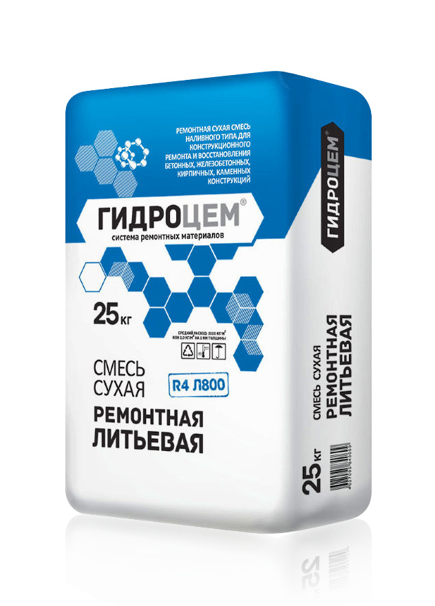 Литьевой состав Гидроцем R4 Л800