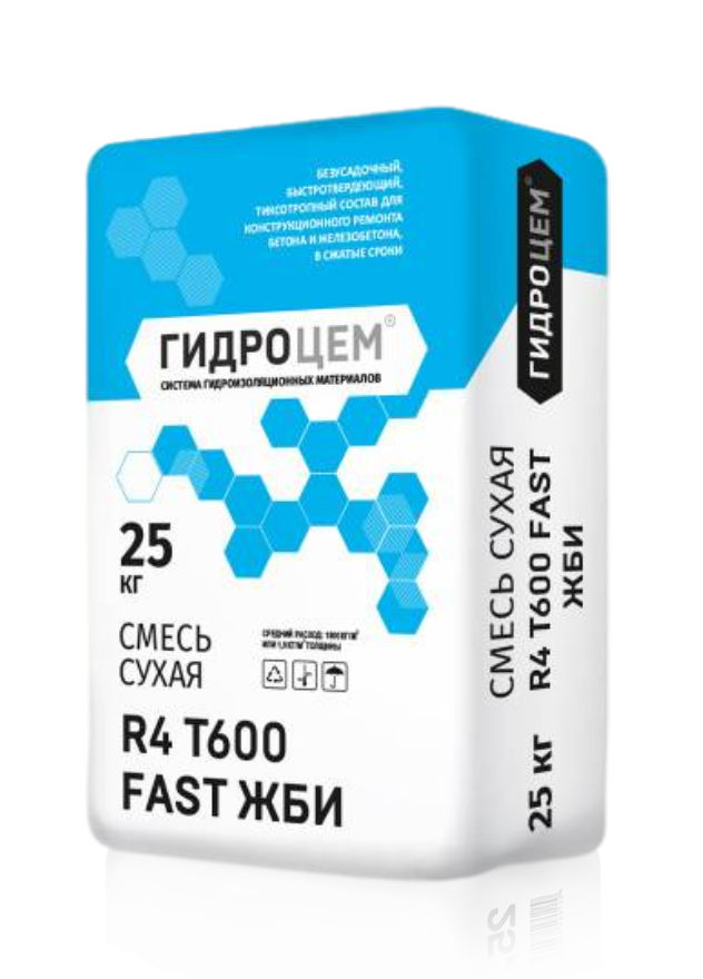 Тиксотропный состав Гидроцем R4 Т600 FAST