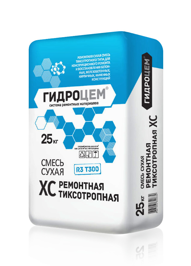Безусадочный состав Гидроцем ремонтный R3 T300 XC