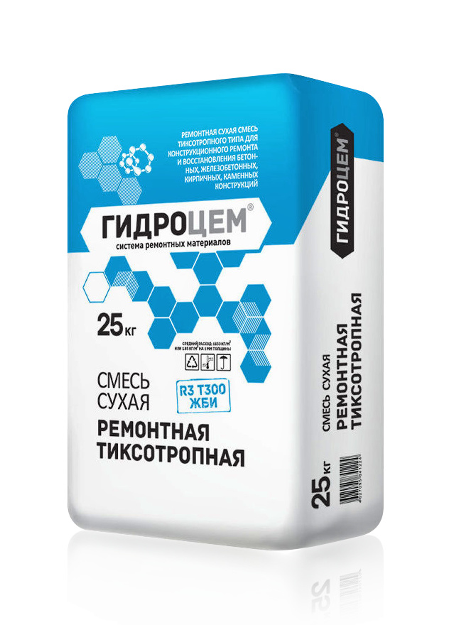 Гидроцем ремонтный R3 Т300 ЖБИ