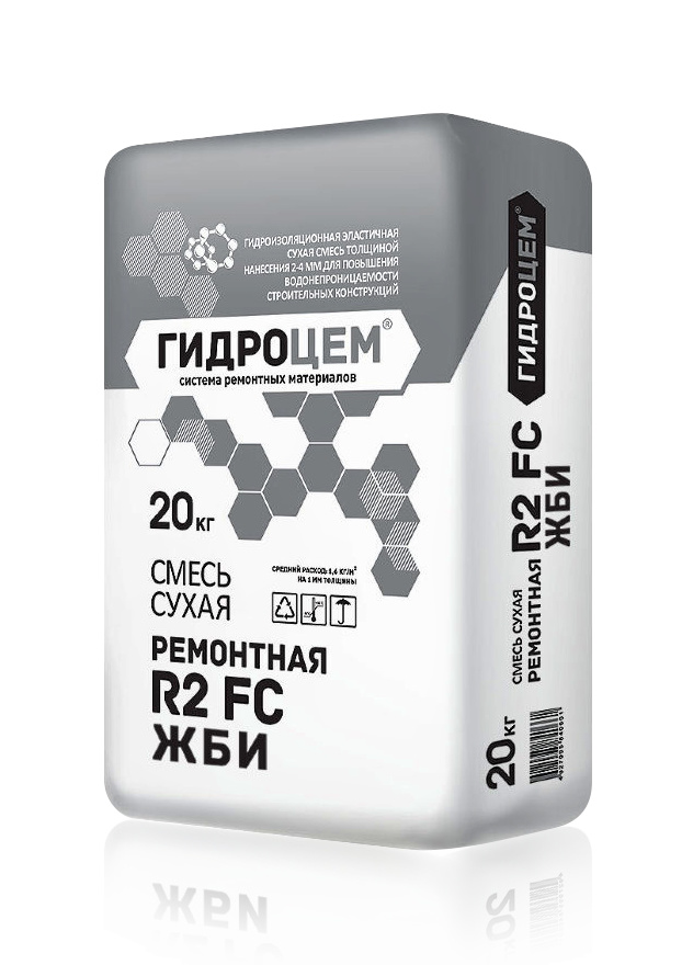 Финишная смесь Гидроцем R2 FC ЖБИ