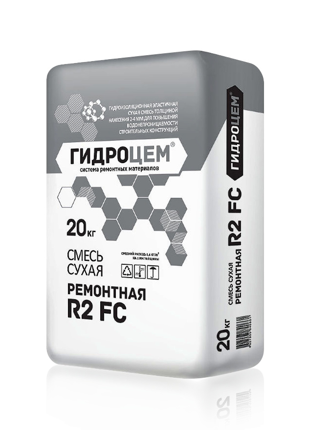 Финишная смесь Гидроцем R2 FC