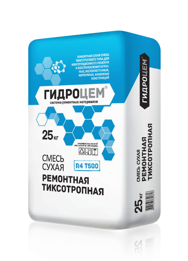 Тиксотропная смесь Гидроцем R4 Т500