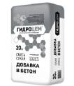 Добавка в бетон