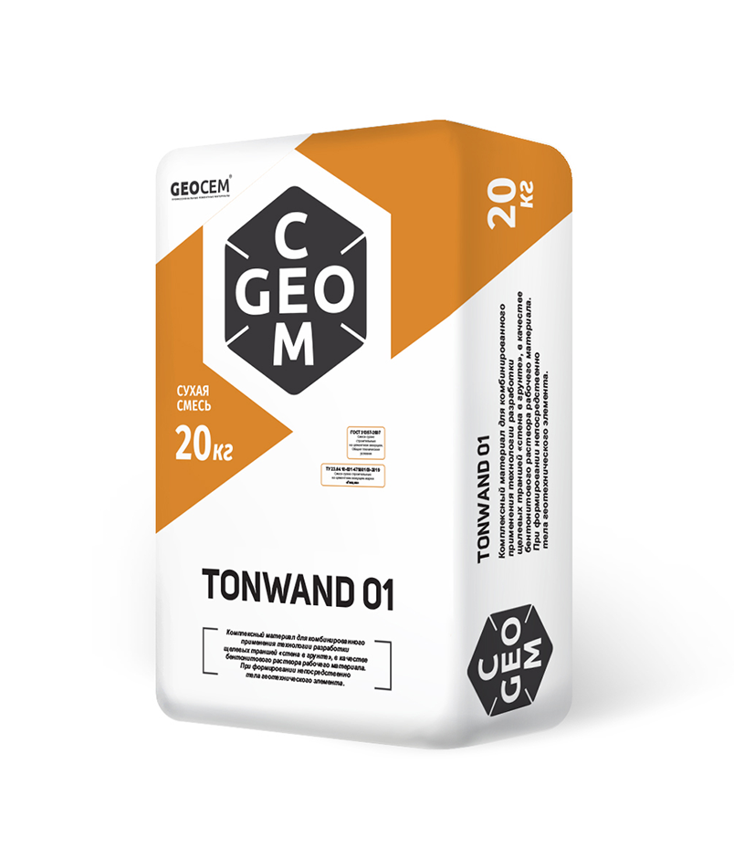 Тонкодисперсная смесь Tonwand 01