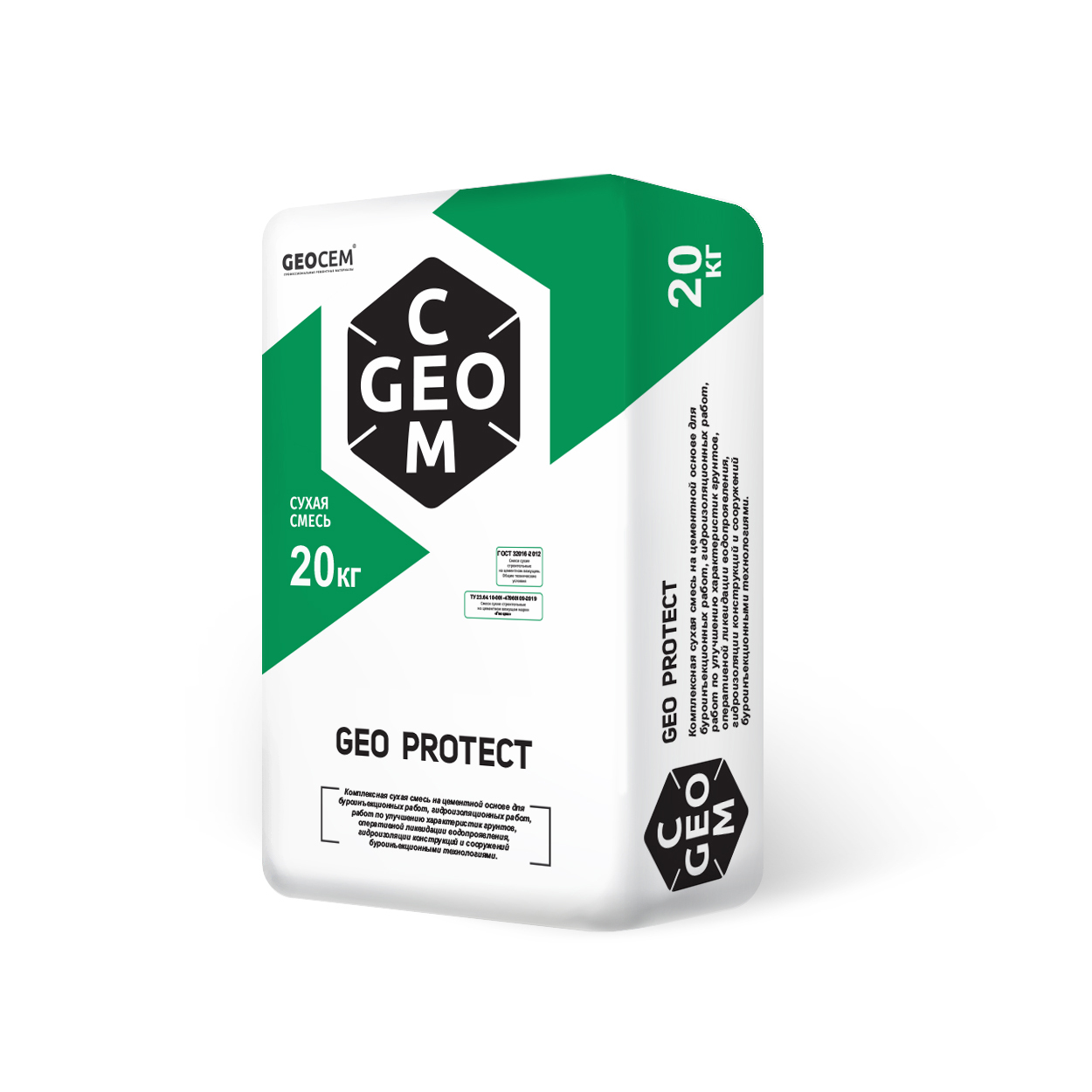Смесь Geo Protect для буроинъекционных работ