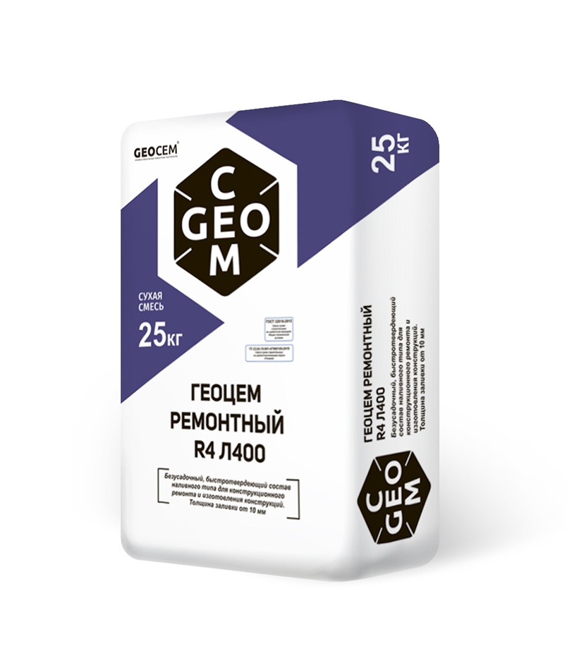 Геоцем R4 Л400